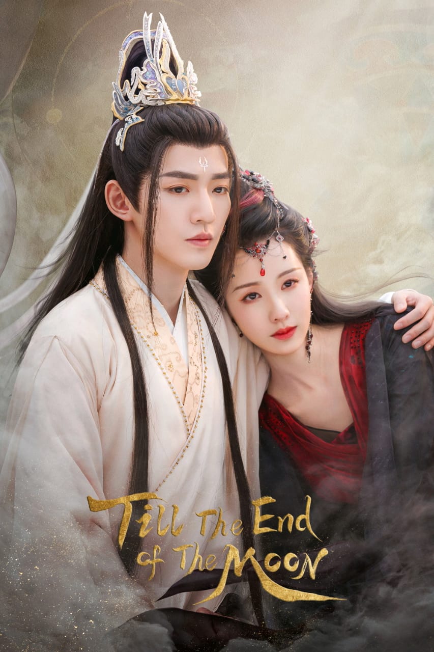 TILL THE END OF THE MOON