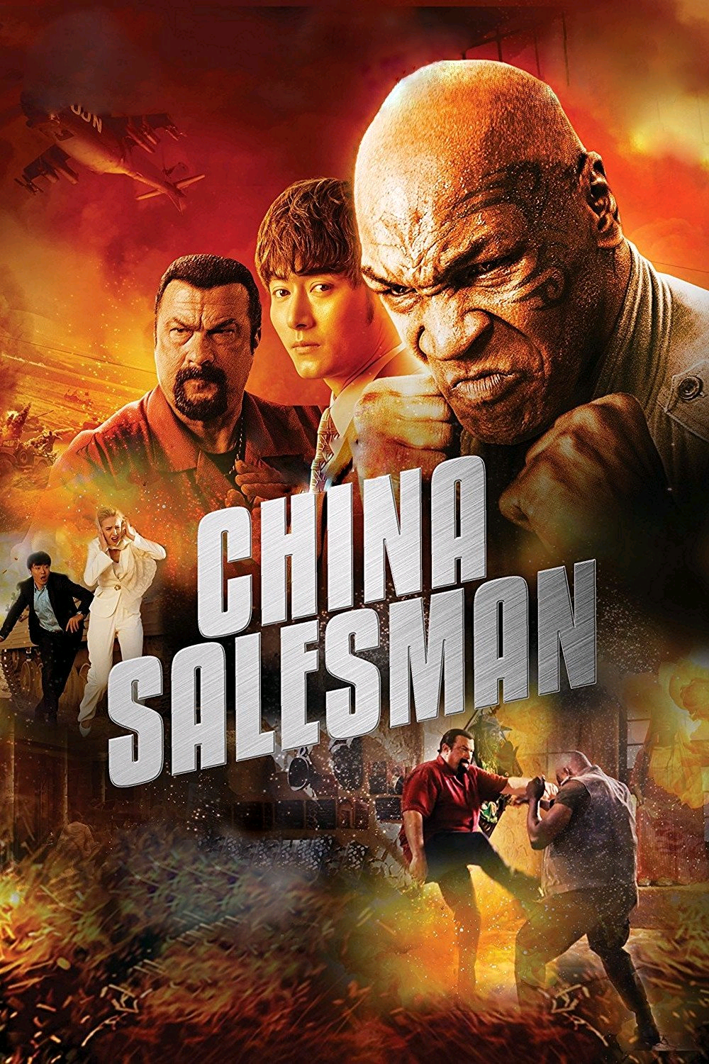 CHINA SALESMAN 
