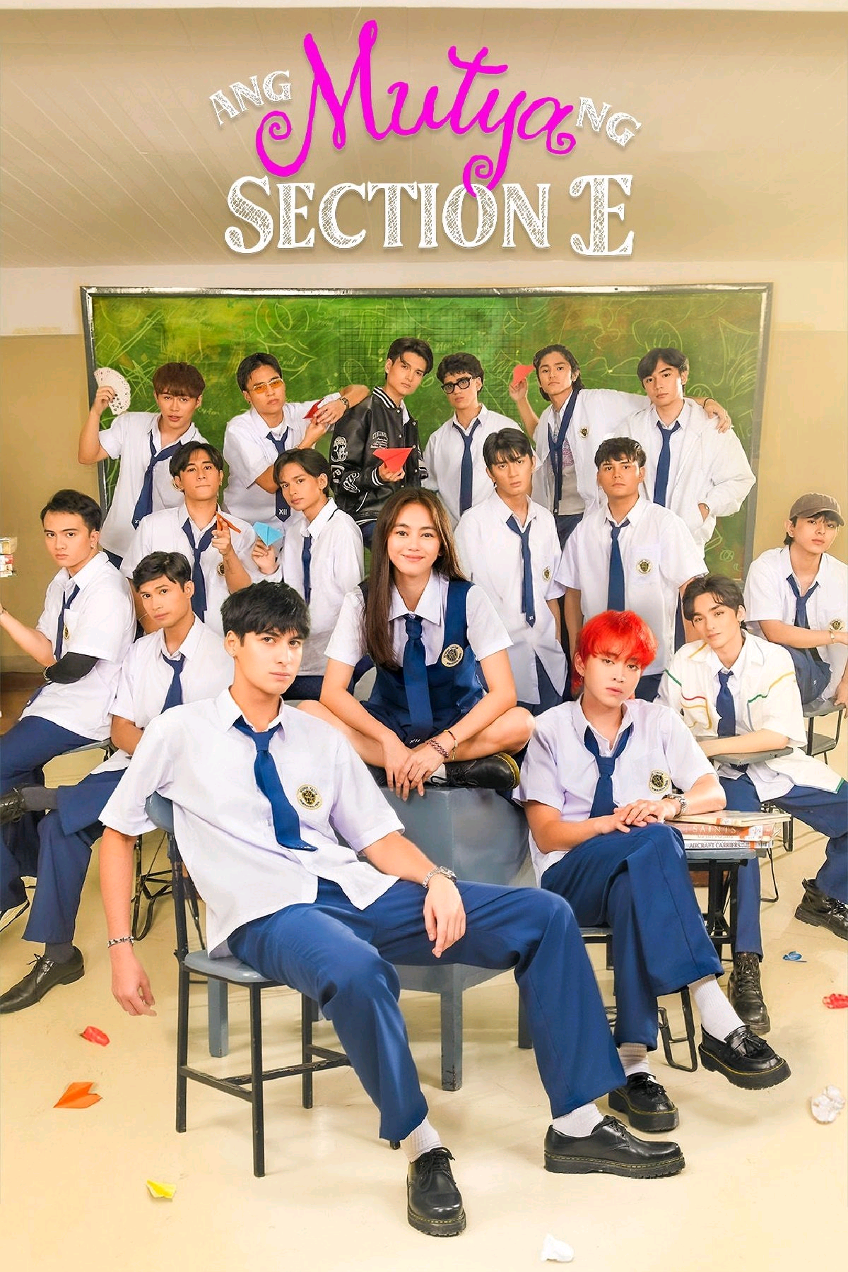 AMN SECTION E 
