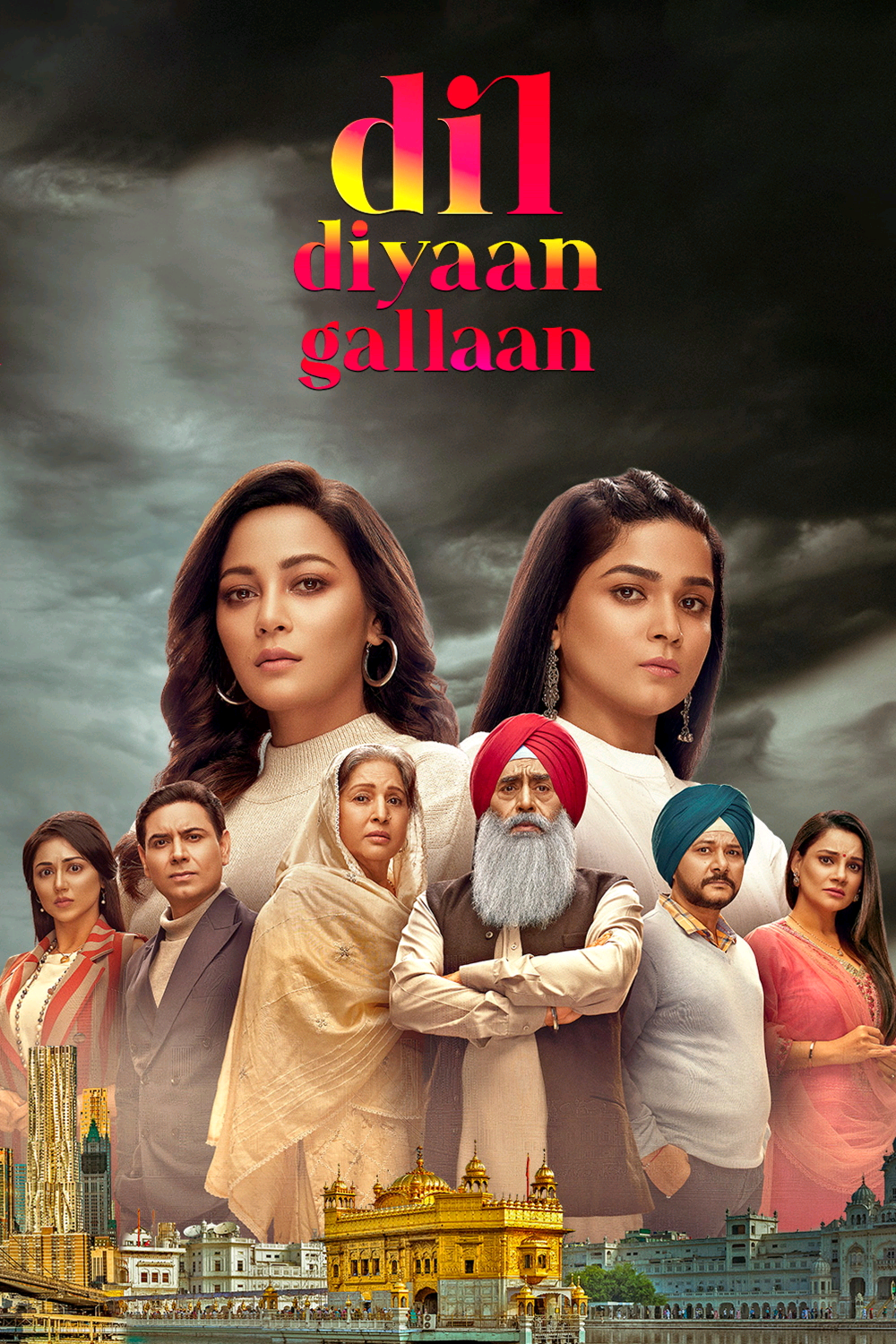 DIL DIYAAN GALLAAN
