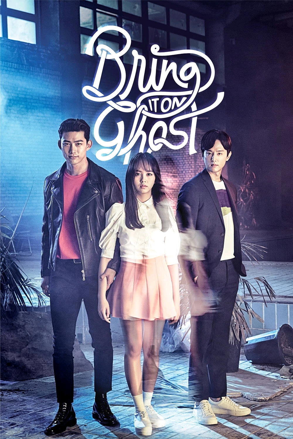 LET'S FIGHT THE GHOSTS 👻