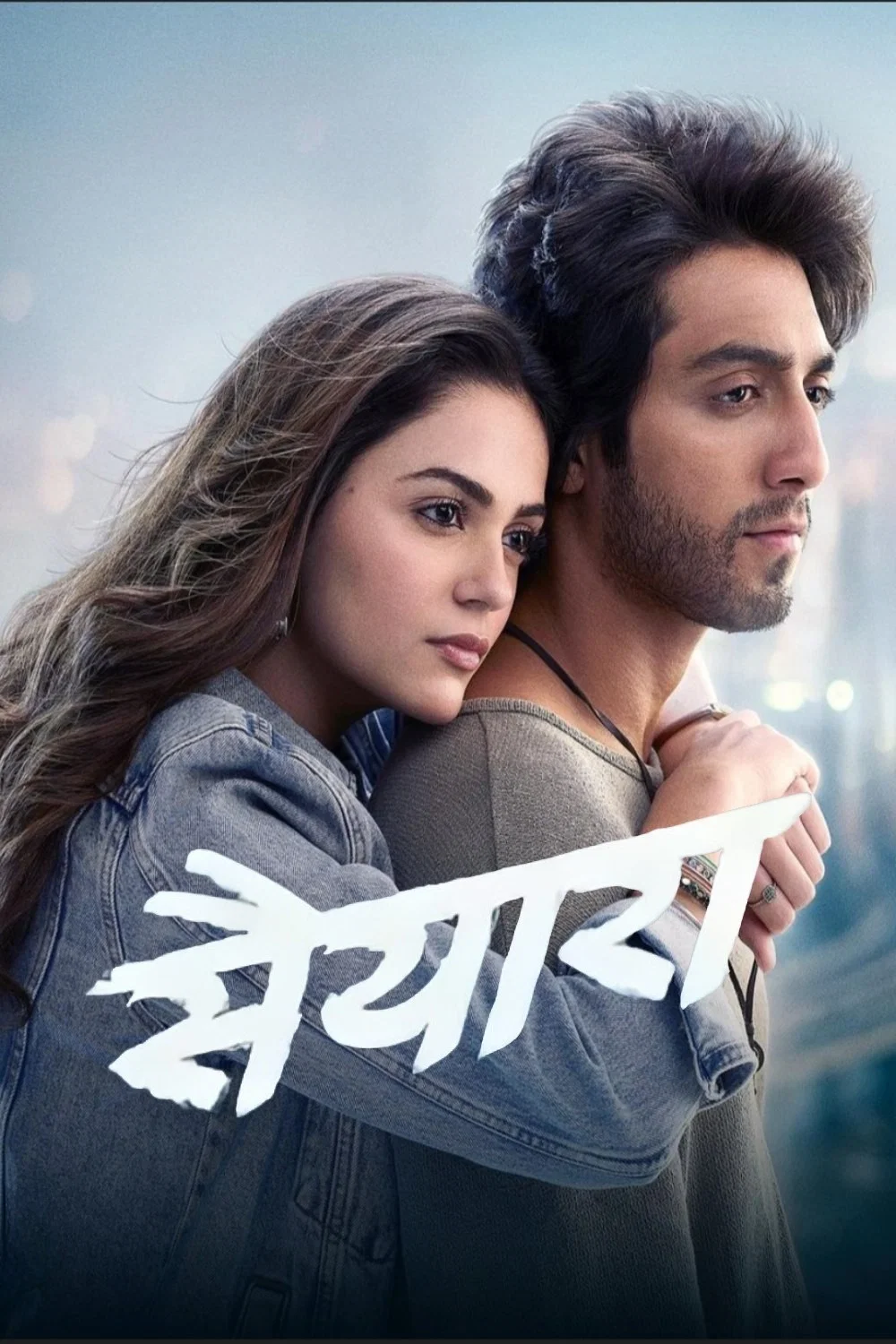 SAIYAARA