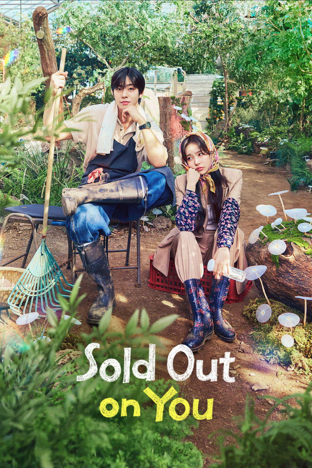 SOLD OUT ON YOU 