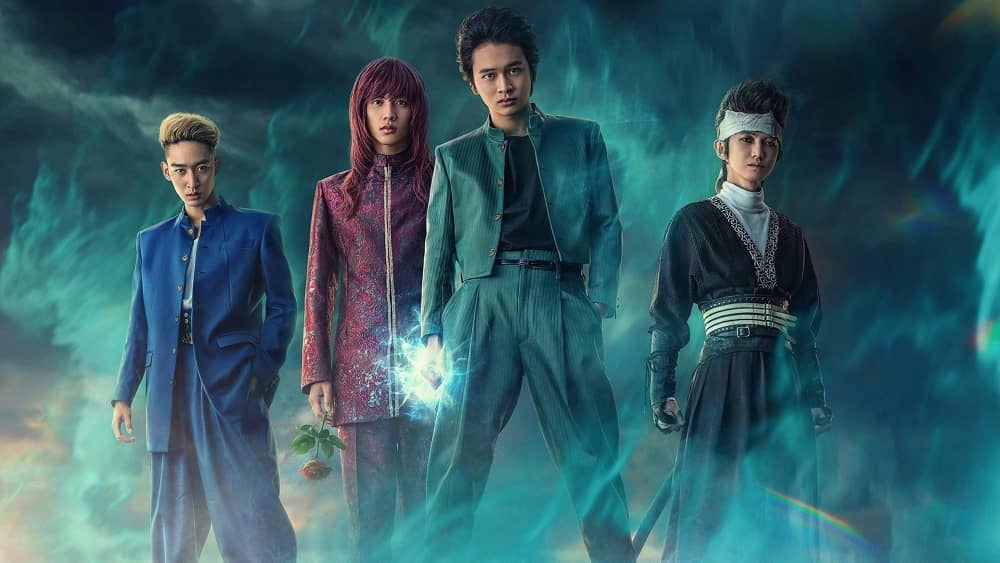 YU YU HAKUSHO