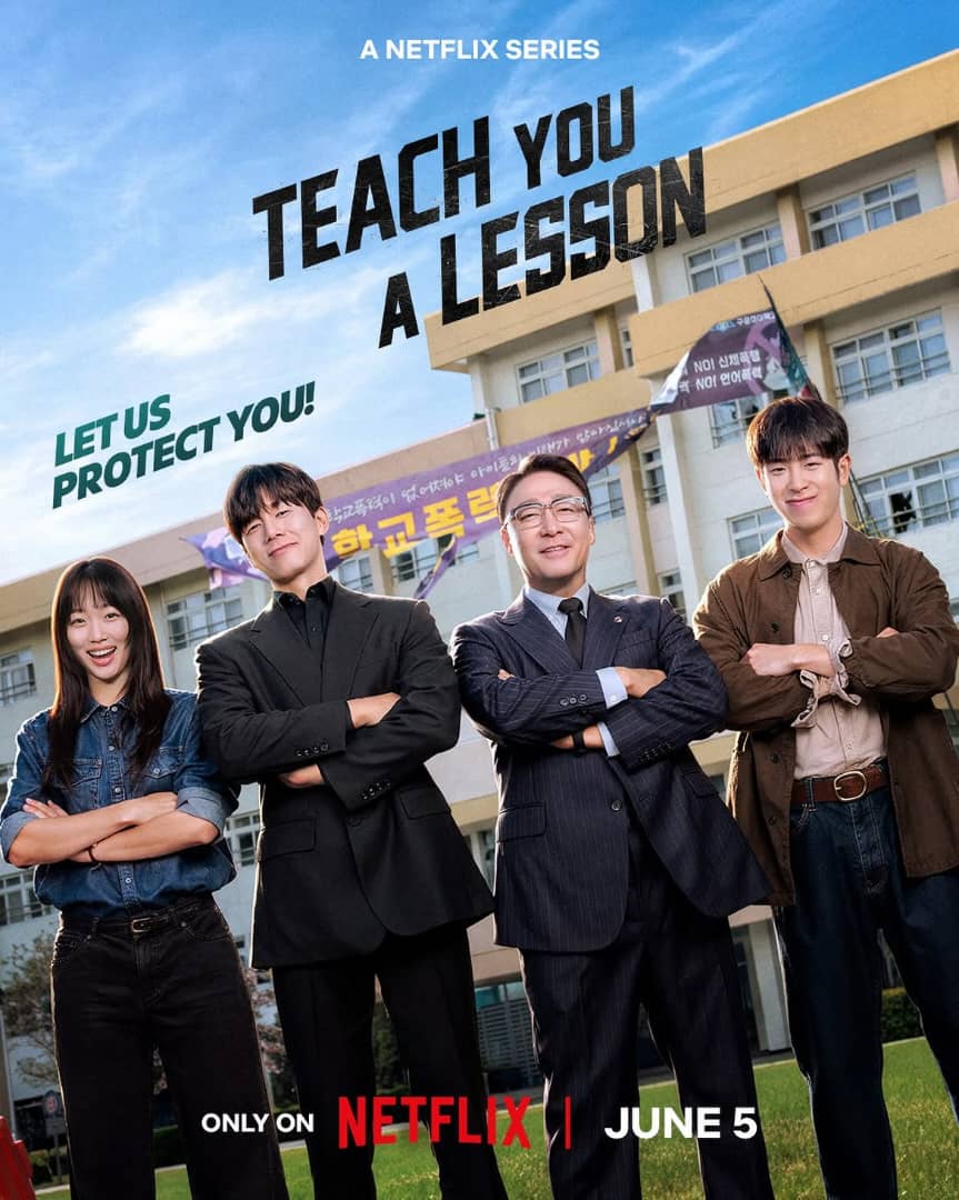 TEACH YOU A LESSON 