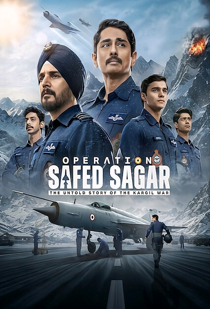 OPERATION SAFED SAGAR 